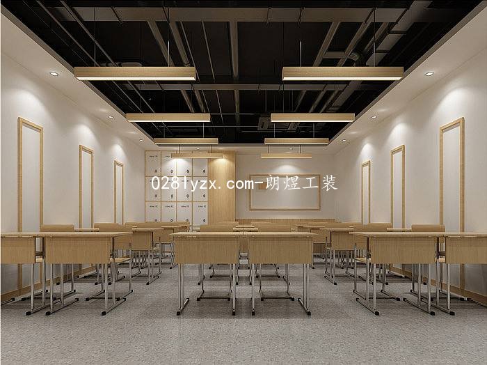 <b>成都培训机构装修设计要点</b>
