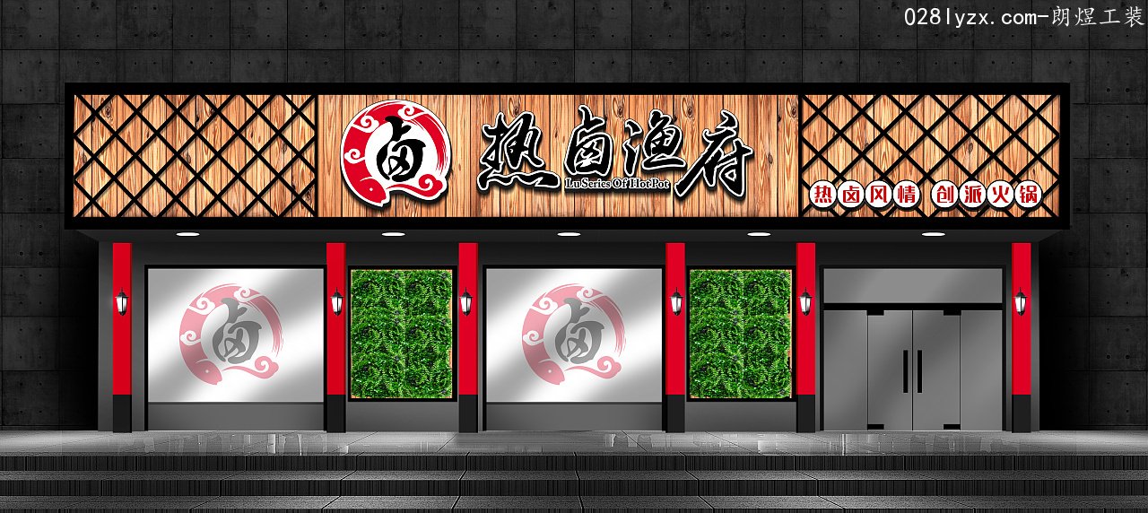 店面门头装修一般都用哪些材料
