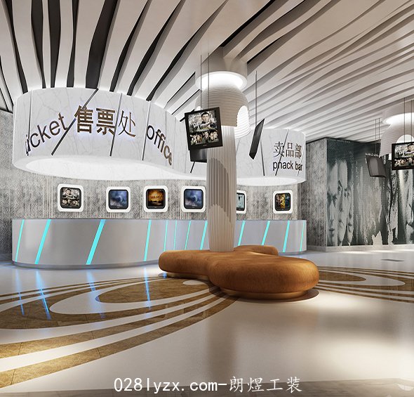 <b>连锁店装修案例-成都连锁店装修要注意什么？</b>