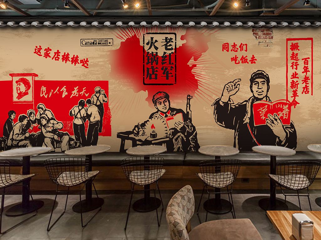 火锅店装修如何增加核心竞争力？需要注意些什么？