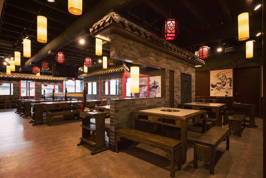 中式的火锅店装修设计风格