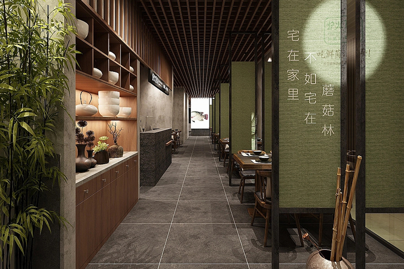 新中式火锅店设计风格
