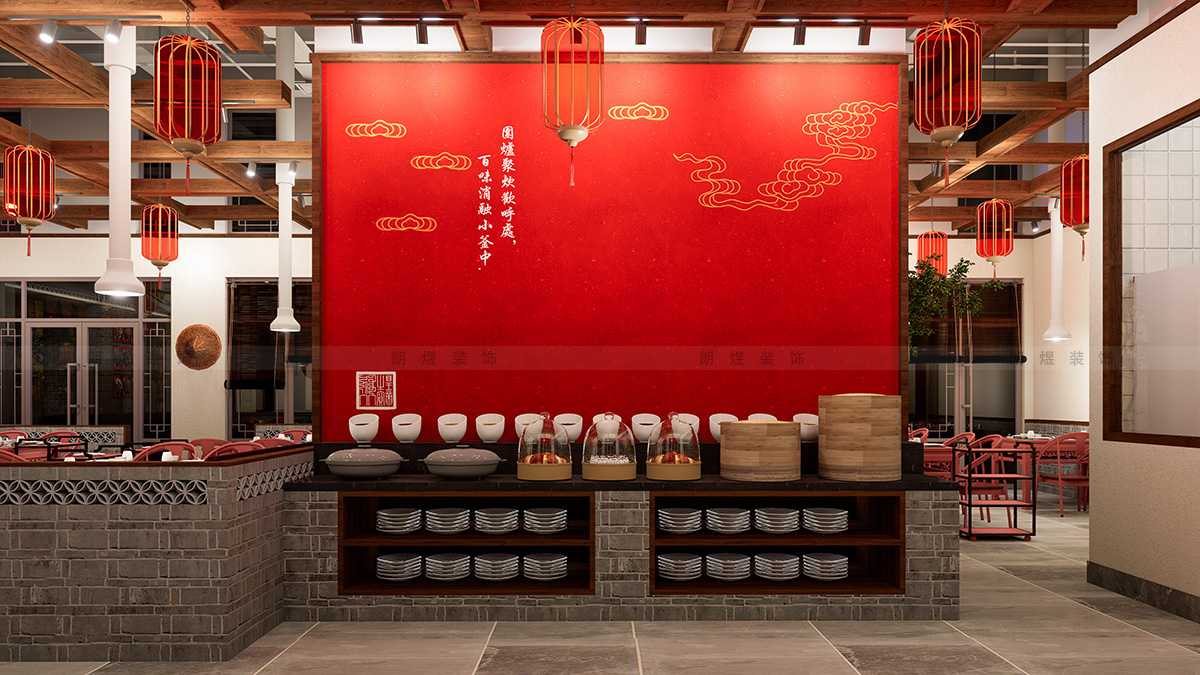 400平中国风火锅店装修效果图