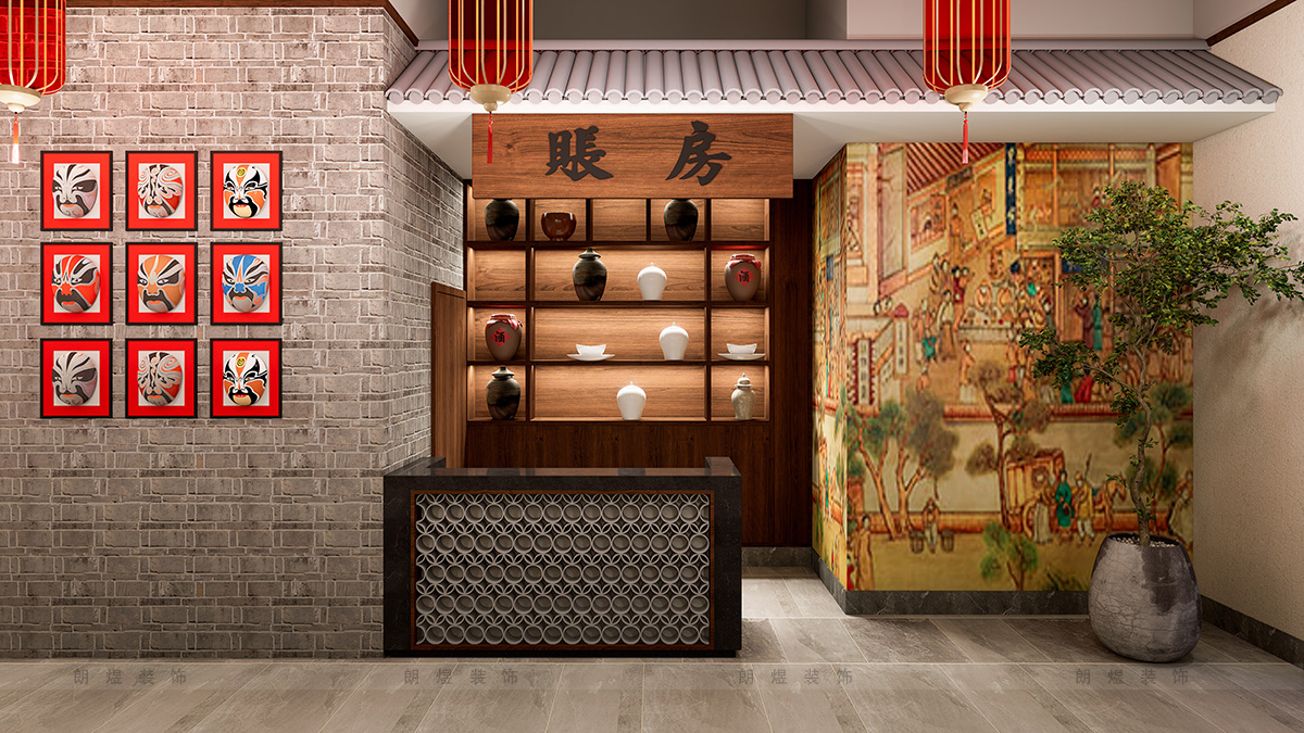 400平中国风火锅店装修效果图