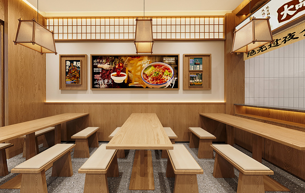 成都十一板凳面重庆小面店铺装修效果图